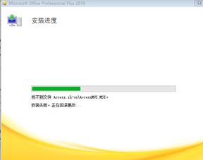 新华为电脑怎么装软件(华为电脑新装软件指南，轻松上手操作)
