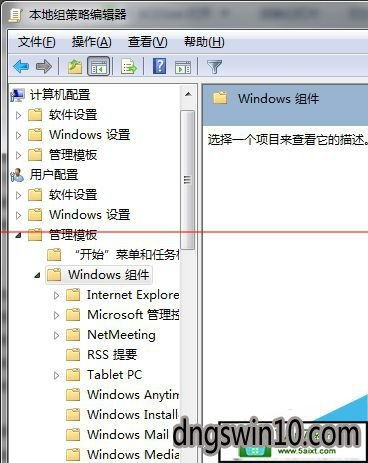 华为电脑搜索框怎么关闭(华为电脑搜索框的关闭方法详解)