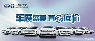 莱阳至莱州汽车多少钱啊(莱阳至莱州汽车价格详解)