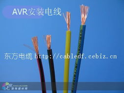 汽车灯泡电线多少钱(汽车灯泡电线价格解析，多少钱才是合理的？