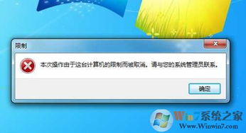 华为电脑怎么放软件进去(华为电脑软件安装全攻略，轻松将应用程序添加到您的电脑中)