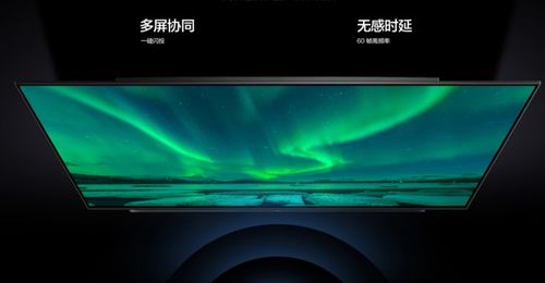 利辛华为电脑怎么样(利辛华为电脑，品质、性能与价值的完美结合)