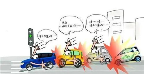 汽车被撞车辆报废多少钱(汽车被撞报废，损失评估与赔偿解析)