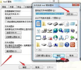华为电脑封面怎么换图片(华为电脑封面换图攻略，轻松DIY你的专属桌面背景)