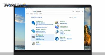 华为台式电脑怎么设置睡眠(华为台式电脑设置睡眠模式详解)