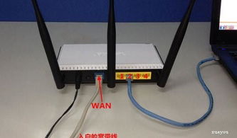 华为电脑怎么接网线端口(华为电脑网线端口连接指南) 华为电脑怎么接网线端口(华为电脑网线端口连接指南)