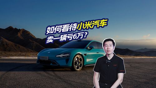 一辆汽车有多少米线缆(一辆汽车有多少米线缆，揭秘现代汽车中的电线与电缆长度)