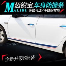 汽车改装门边灯多少钱(汽车改装门边灯的价格解析)