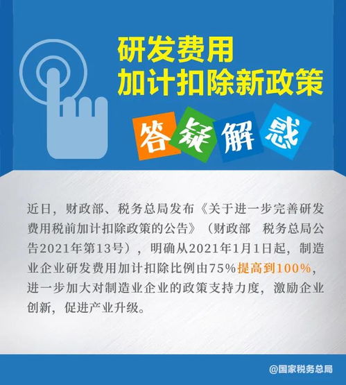 红木汽车多少钱一个(红木汽车的价格究竟如何？一篇文章带你了解)