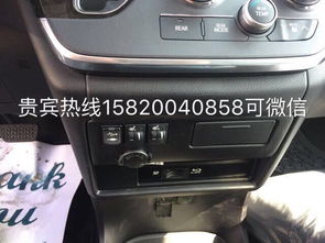 汽车上的气囊电脑多少钱(汽车上的气囊电脑价格解析)