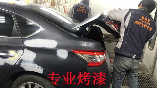 小汽车全车喷漆多少个面(小汽车全车喷漆的面数解析)