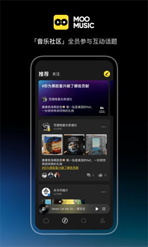 电脑怎么听华为音乐软件(电脑如何轻松聆听华为音乐软件—一个深度体验与指南)