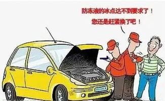 汽车油箱清洗一多少钱(汽车油箱清洗的重要性及其费用分析)