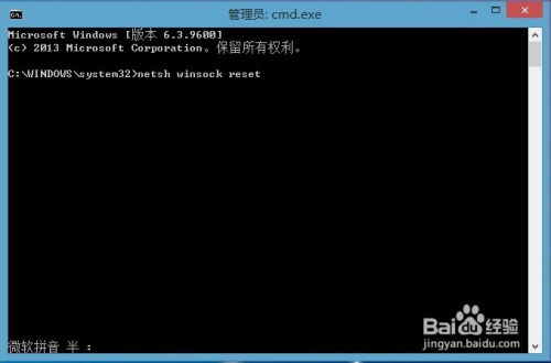 没联网华为电脑怎么关机(华为电脑关机步骤详解，在无联网情况下的关机操作指南)