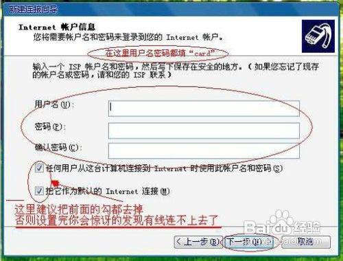 电脑怎么连接手机华为(电脑如何连接华为手机,步骤详解) 电脑怎么连接手机华为(电脑如何连接华为手机,步骤详解)