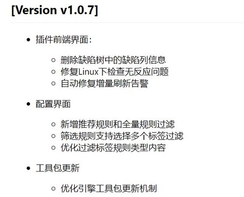 华为爱心代码电脑怎么用(华为爱心代码电脑使用指南)