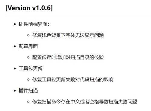 华为爱心代码电脑怎么用(华为爱心代码电脑使用指南)