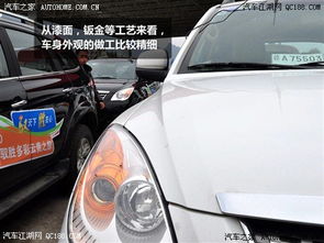 江铃汽车补个轮胎多少钱(江铃汽车轮胎修补费用解析)