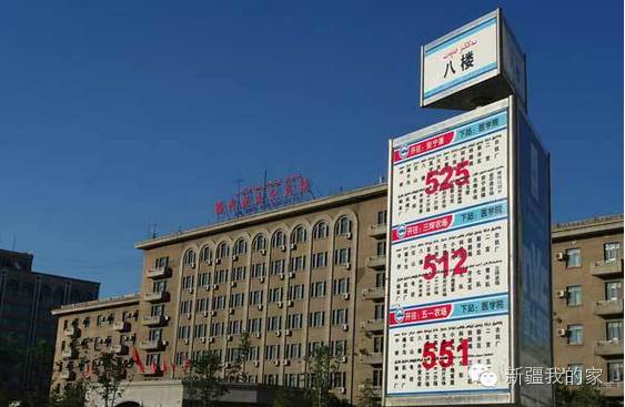 汽车站离酒店多少公里远(汽车站与酒店间的距离，探究公共交通与住宿设施的地理关系)