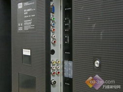 tcl电视怎么连接华为电脑(TCL电视与华为电脑连接，简易操作指南)