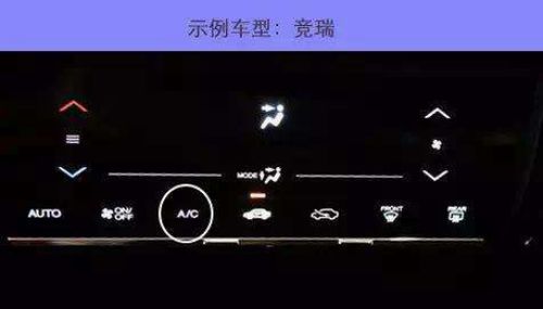 汽车发动机油耗调节多少(汽车发动机油耗调节策略详解)