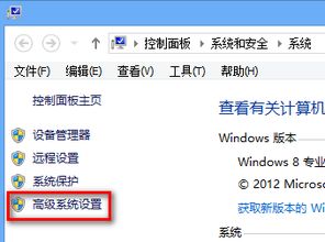 华为电脑c盘怎么瘦身(华为电脑C盘瘦身攻略，轻松释放存储空间)