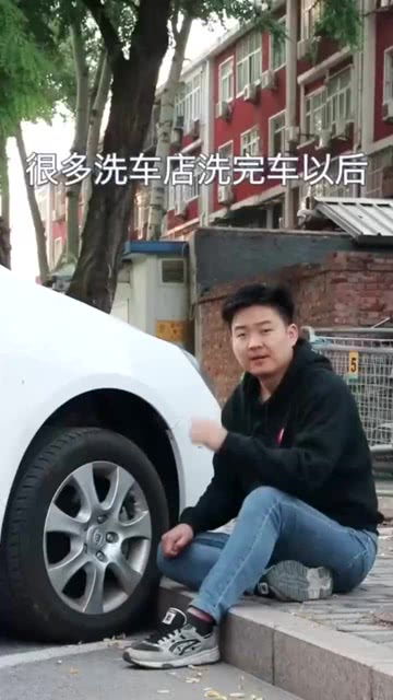 清洗汽车前轮胎多少钱(清洗汽车前轮胎的费用解析)