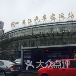 泰州龙门汽车站电话多少(泰州龙门汽车站电话及周边配套服务详解)