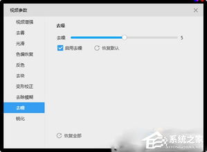 华为电脑画图怎么抠图(华为电脑画图抠图教程，轻松掌握抠图技巧)
