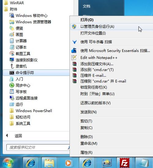 华为电脑关机休眠怎么关(华为电脑关机休眠功能详解，如何关闭休眠模式)