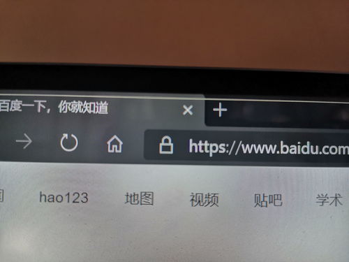 华为电脑怎么看在保(华为电脑如何查看保修状态，全面解析与操作指南)