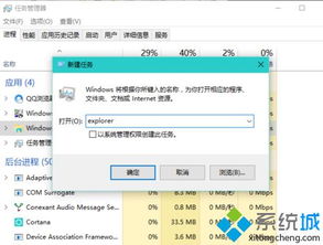 华为电脑文件粉碎怎么恢复(华为电脑文件粉碎后的恢复方法) 华为电脑文件粉碎怎么恢复(华为电脑文件粉碎后的恢复方法)