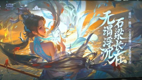 汽车用华为电脑怎么开机(汽车用华为电脑如何开机，操作指南与注意事项)