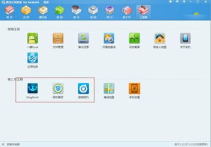 华为电脑怎么卸载软件6(华为电脑软件卸载详解，步骤与操作指引)