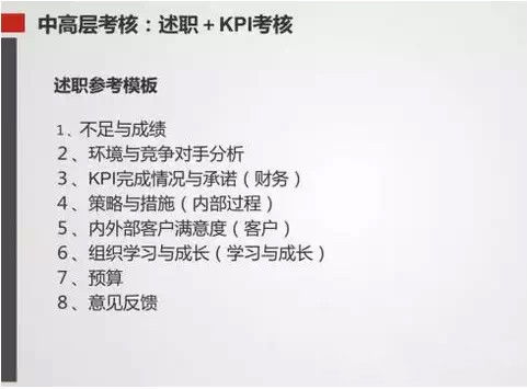 华为电脑怎么下载ted稿子(华为电脑下载TED演讲稿的步骤详解)