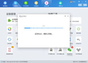 华为fastbootmode怎么连接电脑(华为Fastboot Mode如何连接电脑)