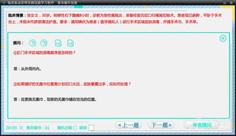 华为怎么让电脑信任软件(华为如何让电脑信任软件，深度解析信任软件安装与管理的策略)