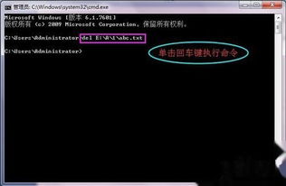 华为电脑命令符怎么打开(华为电脑命令提示符的打开方式详解)