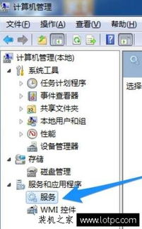华为电脑命令符怎么打开(华为电脑命令提示符的打开方式详解)