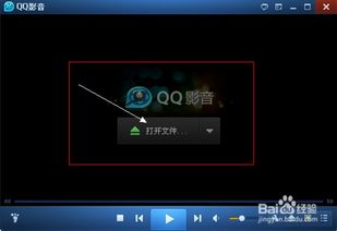华为电脑放歌背景怎么换(华为电脑更换放歌背景，个性化音乐体验的新篇章)