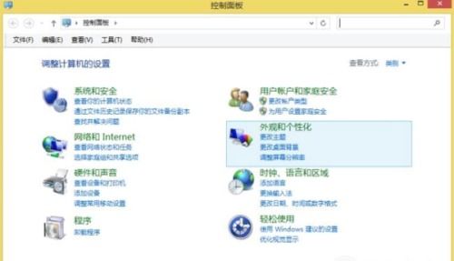 华为电脑备用名怎么修改(华为电脑备用名修改指南)