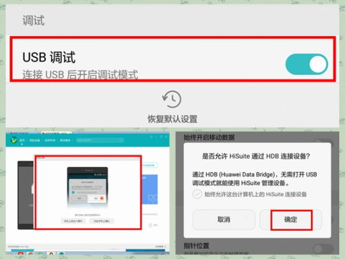 华为电脑硬盘信息怎么查看(华为电脑硬盘信息查看详解)