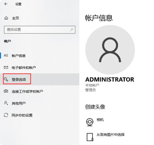 华为电脑壁纸怎么设置更换(华为电脑壁纸设置更换的详细步骤)