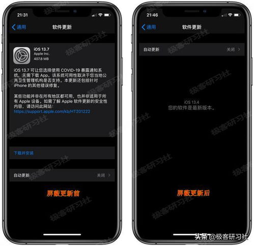 华为电脑保护外壳怎么关(华为电脑保护外壳的关闭方法,详细步骤与注意事项) 华为电脑保护外壳怎么关(华为电脑保护外壳的关闭方法,详细步骤与注意事项)