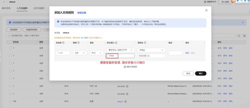华为云电脑怎么写字体(华为云电脑字体设置指南)