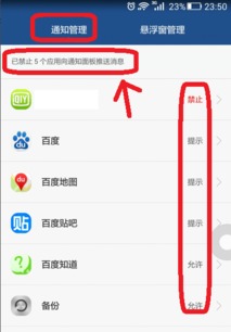 怎么设置屏幕锁电脑华为(华为电脑屏幕锁设置全攻略)