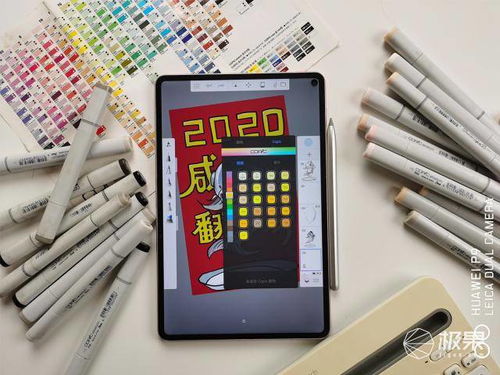 华为怎么把桌面改成电脑(华为桌面变革，迈向电脑一体化的创新路径)