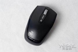 华为云电脑鼠标怎么下拉(华为云电脑鼠标下拉操作指南)