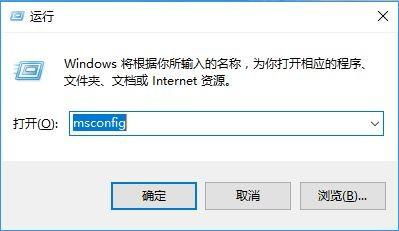 华为电脑自启怎么关掉(华为电脑自启程序关掉的方法详解)
