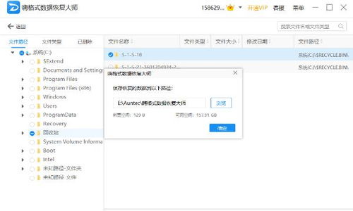 电脑磕坏华为怎么修复(电脑磕坏华为修复攻略，全面解析修复过程与技巧)